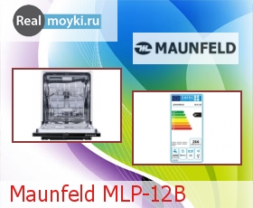  Maunfeld MLP-12B