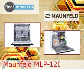  Maunfeld MLP-12I