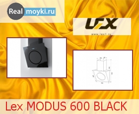   Lex MODUS 600 BLACK