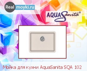   Aquasanita Arca SQA102