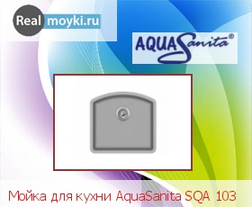   Aquasanita Arca SQA103