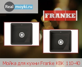  Franke KBK 110-40