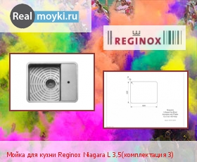   Reginox L 3,5( 3)