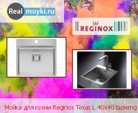   Reginox Texas L 4040 tapwing