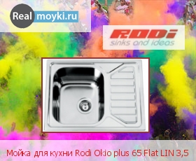   Rodi Okio plus 65 Flat LIN 3,5