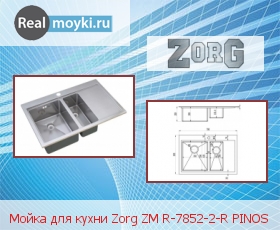   Zorg ZM R-7852-2-R PINOS