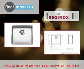   Reginox Ohio 40x40 Cuadrat LUX OKG (c/box)