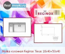   Reginox Texas 18x40+50x40