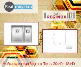   Reginox Texas 30x40+18x40