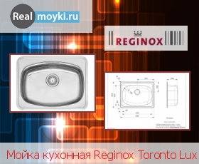   Reginox Toronto Lux