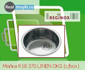   Reginox R18 370 Lin