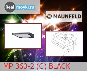   Maunfeld MP 360-2