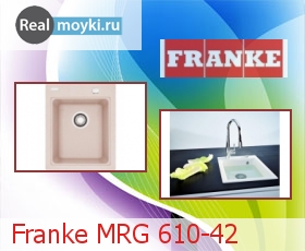   Franke MRG 610-42