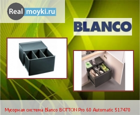  Blanco BOTTON Pro 60 Automatic 517470