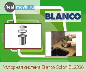  Blanco Solon 512336