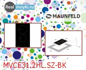   Maunfeld MVCE31.2HL.SZ-BK