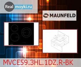   Maunfeld MVCE59.3HL.1DZ.R-BK