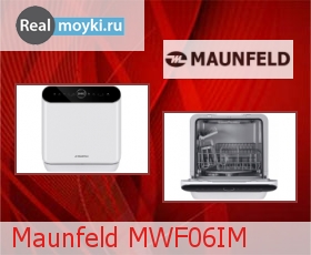 Посудомойка Maunfeld MWF06IM