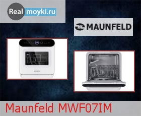 Посудомойка Maunfeld MWF07IM