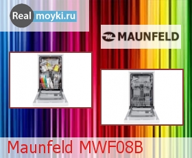  Maunfeld MWF08B