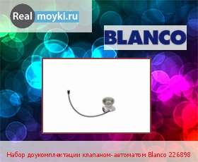 Blanco   - Blanco 226898