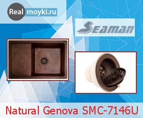   Seaman Natural Genova SMC-7146U