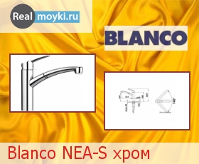   Blanco Nea-S 