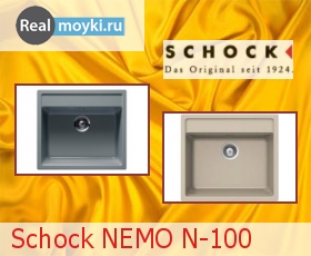   Schock Nemo 60 (N-100) Cristalite