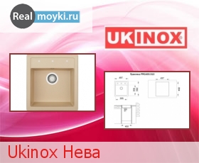   Ukinox 