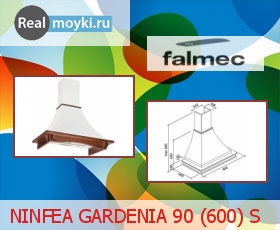   Falmec NINFEA GARDENIA 90 (600) S