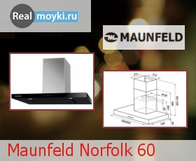   Maunfeld Norfolk 60