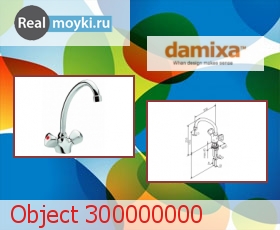   Damixa Object 300000000