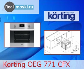  Korting OEG 771 CFX