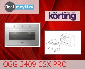  Korting OGG 5409 CSX PRO