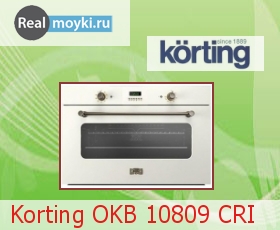  Korting OKB 10809 CR