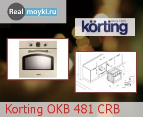  Korting OKB 481 CR