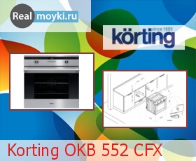  Korting OKB 552 CFX