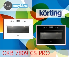  Korting OKB 7809 CS PRO