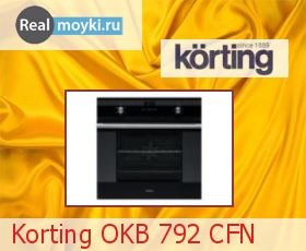  Korting OKB 792 CF
