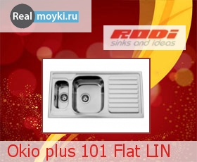 Кухонная мойка Rodi Okio Plus 101 fl LINEN