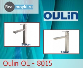   Oulin OL - 8015