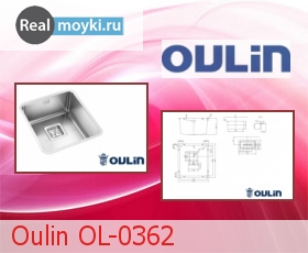   Oulin OL-0362