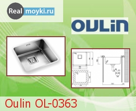   Oulin OL-0363