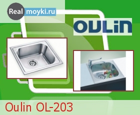   Oulin OL-203