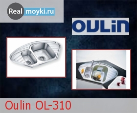   Oulin OL-310