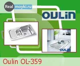   Oulin OL-359