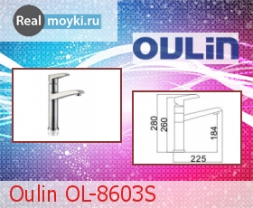   Oulin OL-8603S