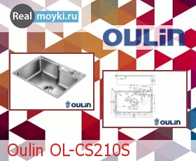   Oulin OL-CS210S