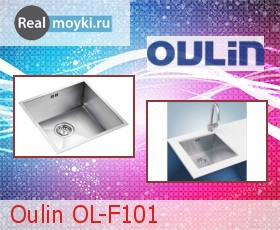 Кухонная мойка Oulin OL-F101