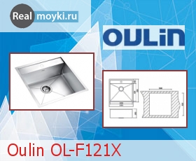 Кухонная мойка Oulin OL-F121X